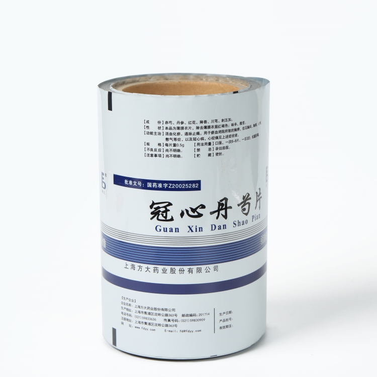 pet、vmpet、pe復(fù)合膜