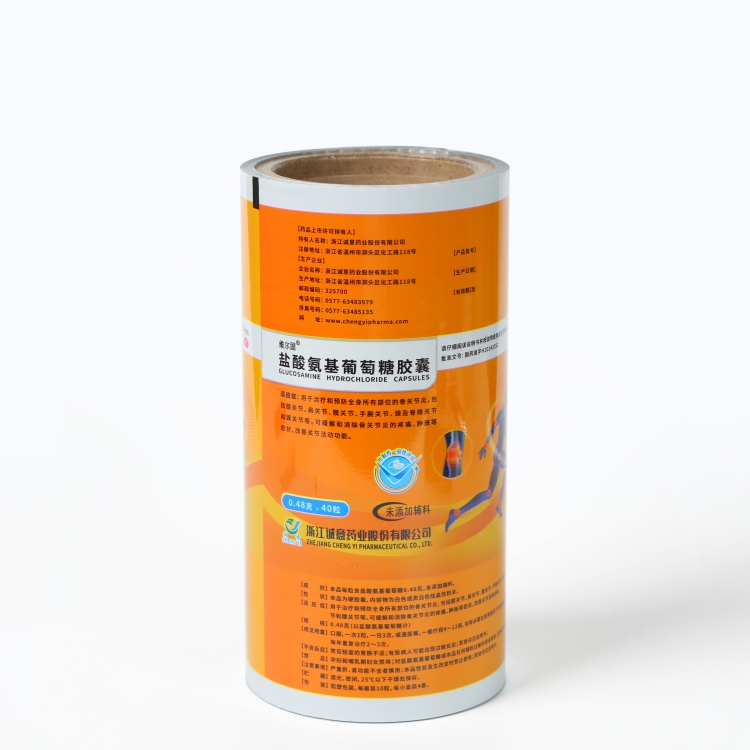 PET、AL、PE復(fù)合膜